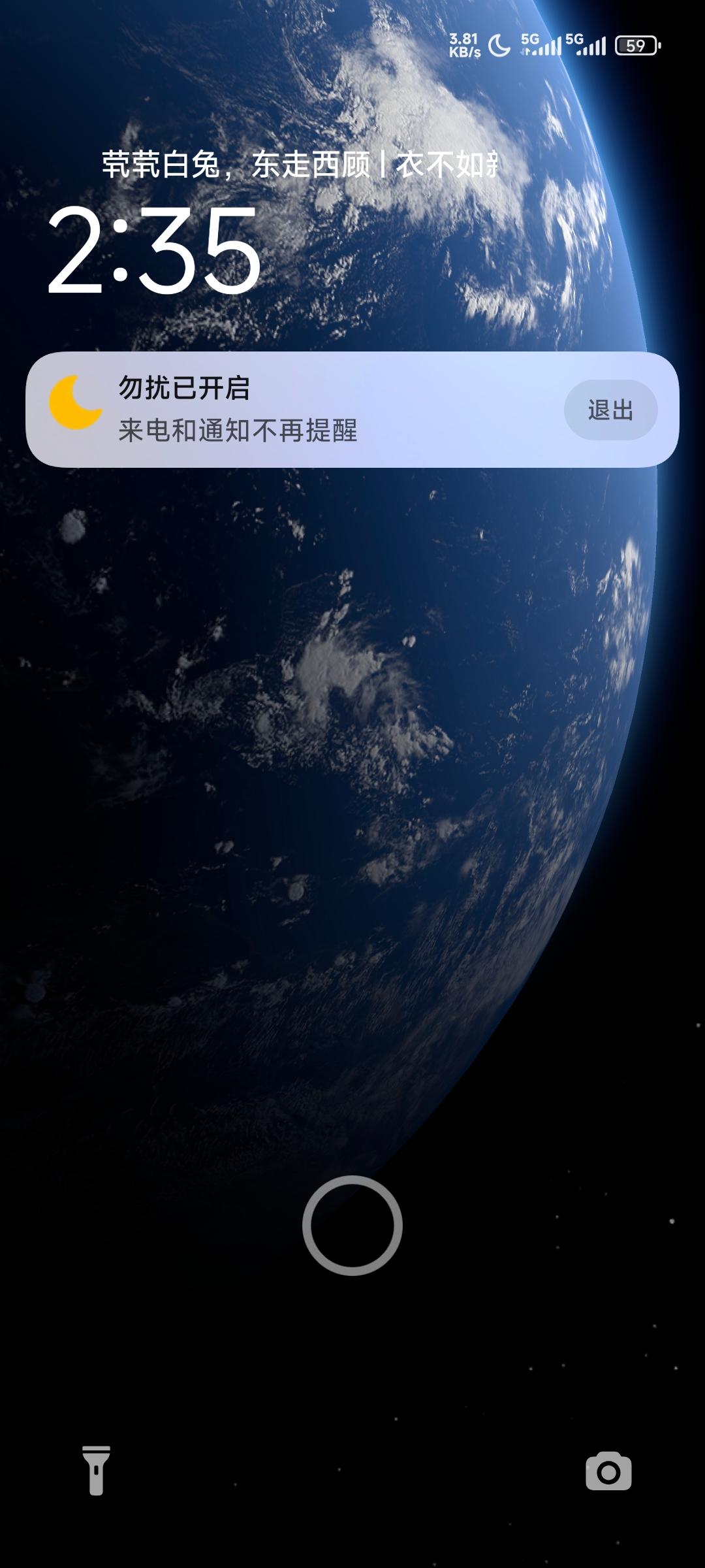 啊啊啊