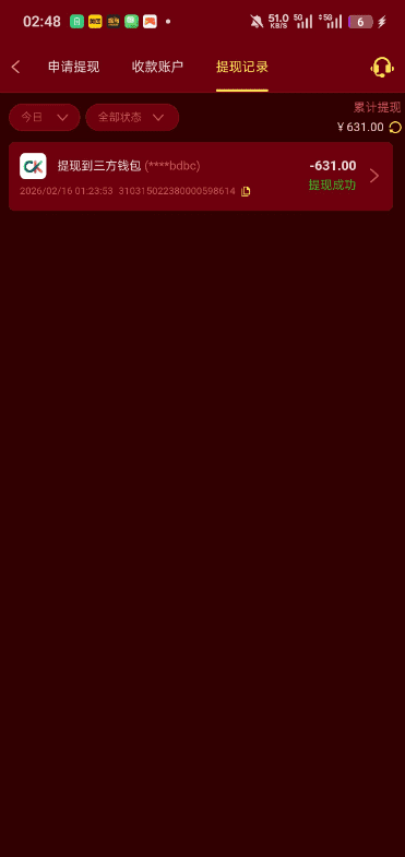 8aa8dad7025b718388a0db7495475ea8.png