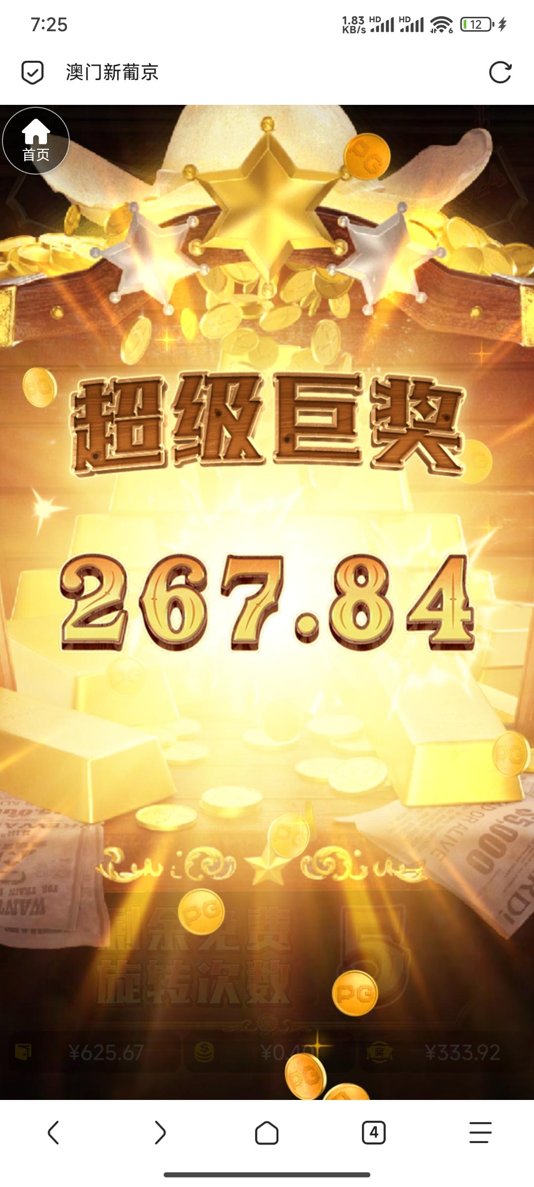 1000016527.jpg