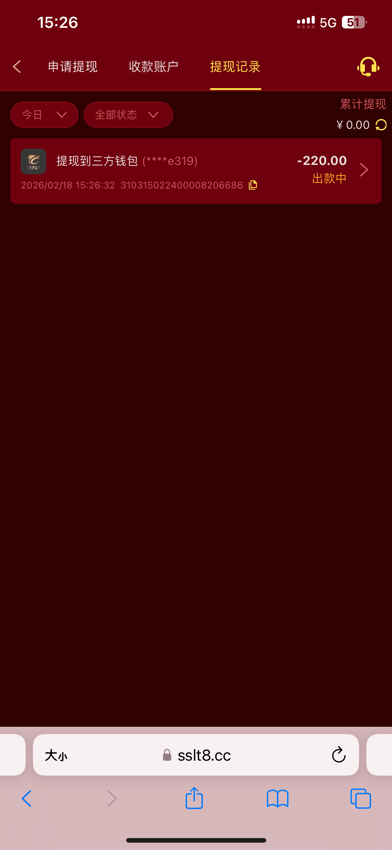 IMG_5017.png