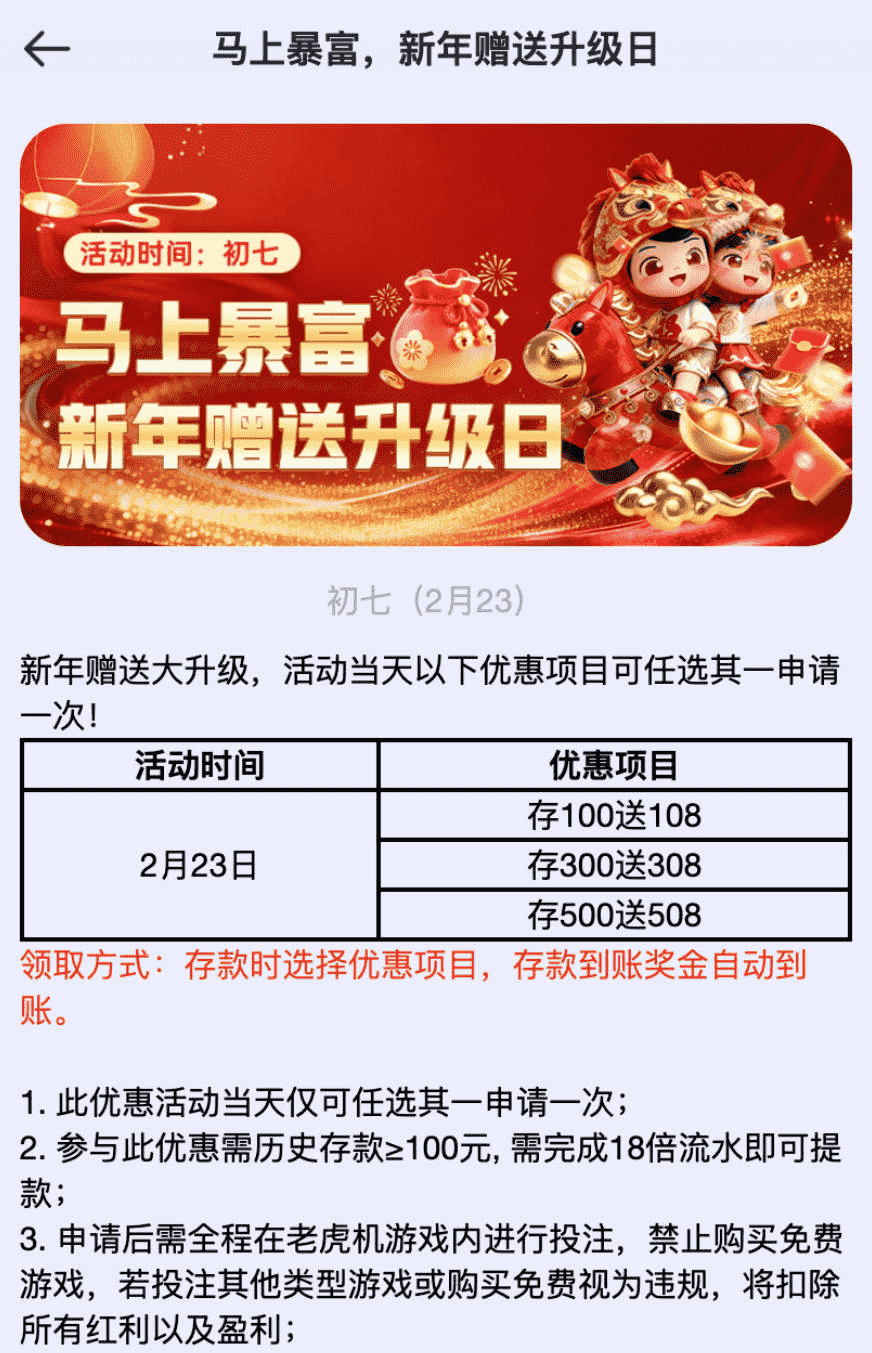 23a94a6dad37a80fc03e3de7ff9f4556.png