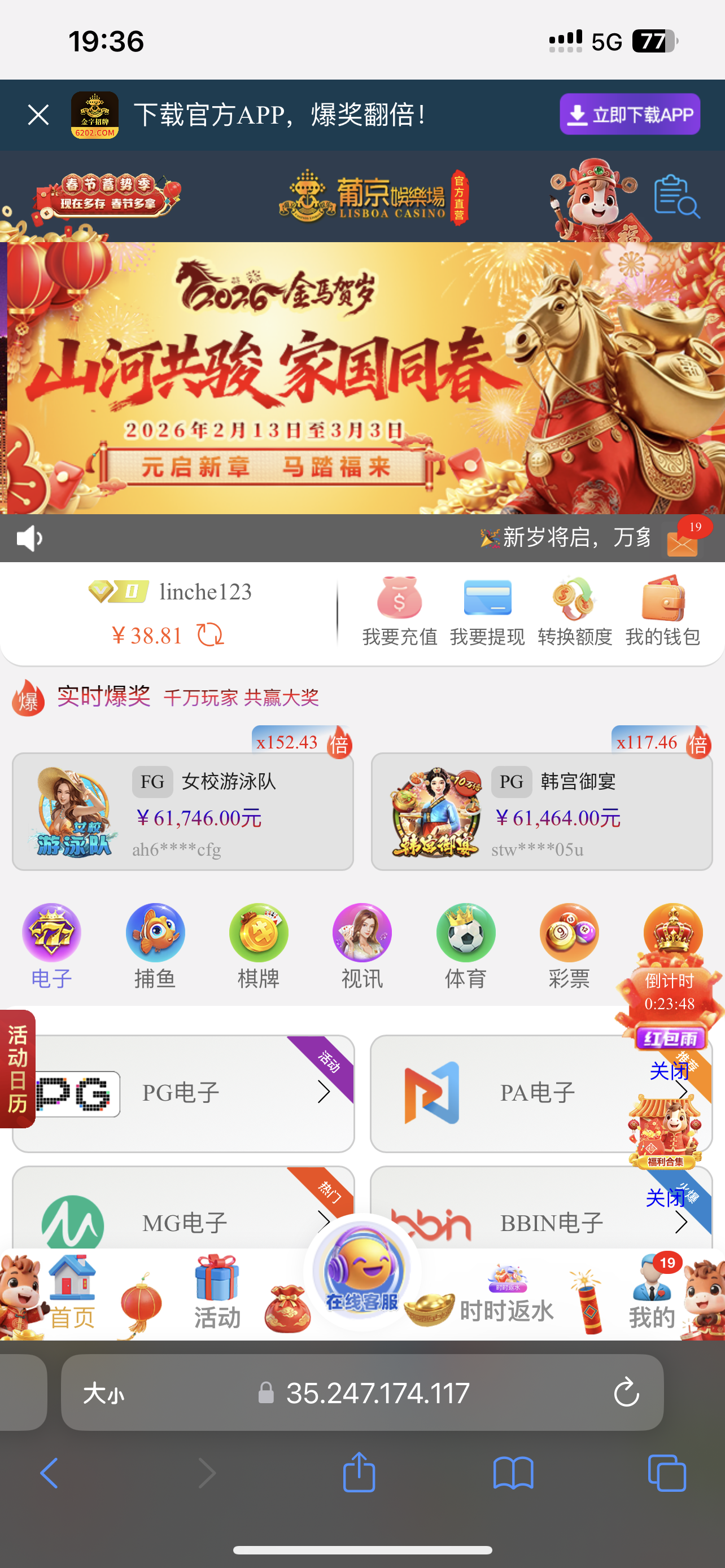 IMG_5046.png