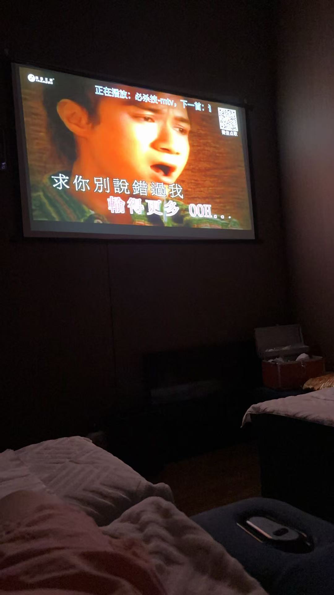 光明