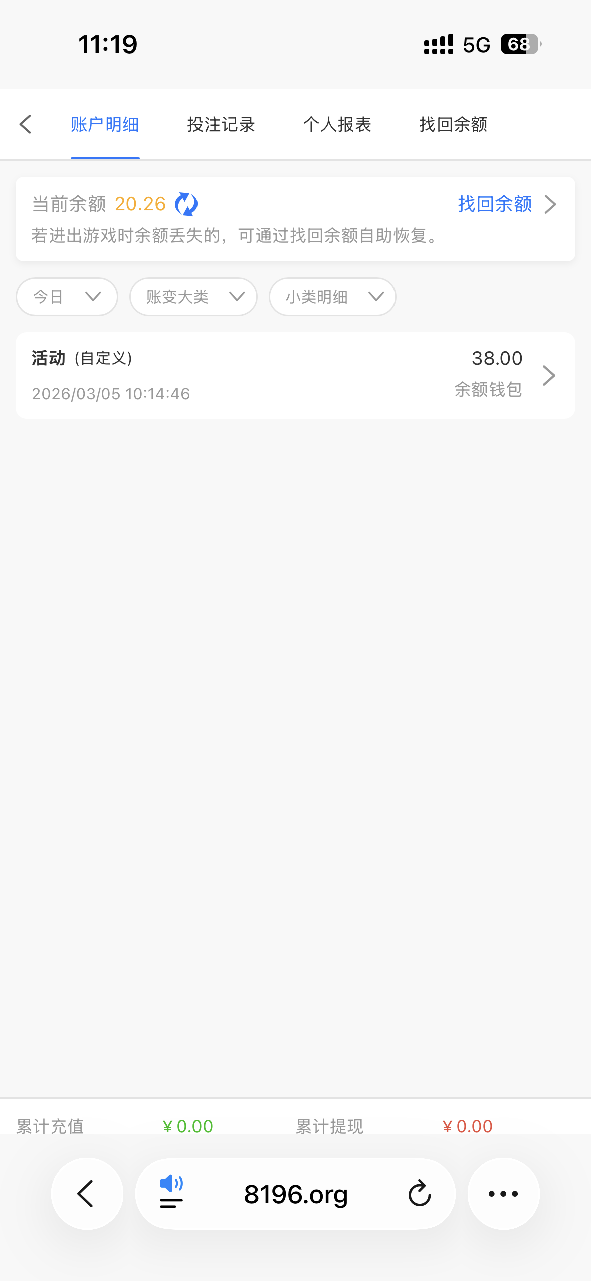 IMG_3685.png