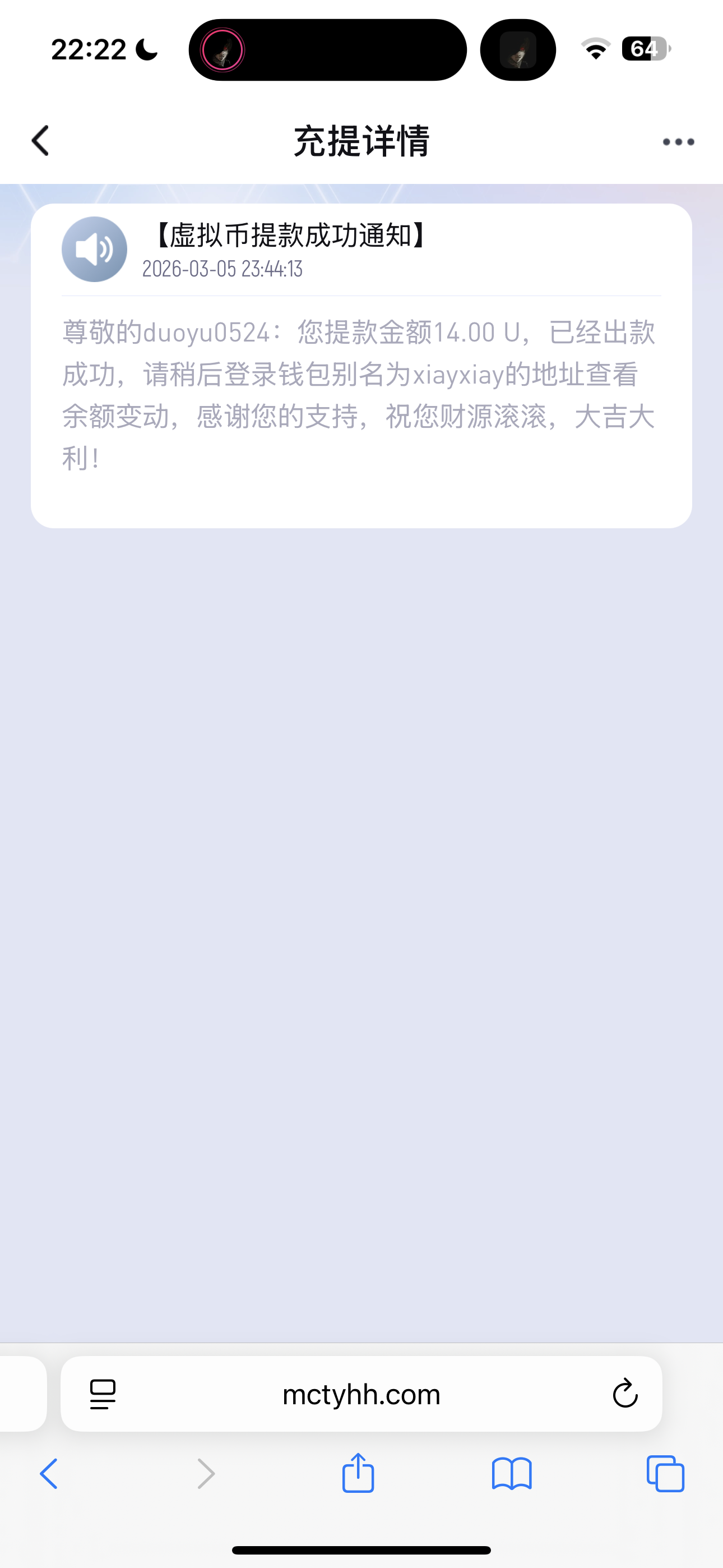 IMG_5027.png