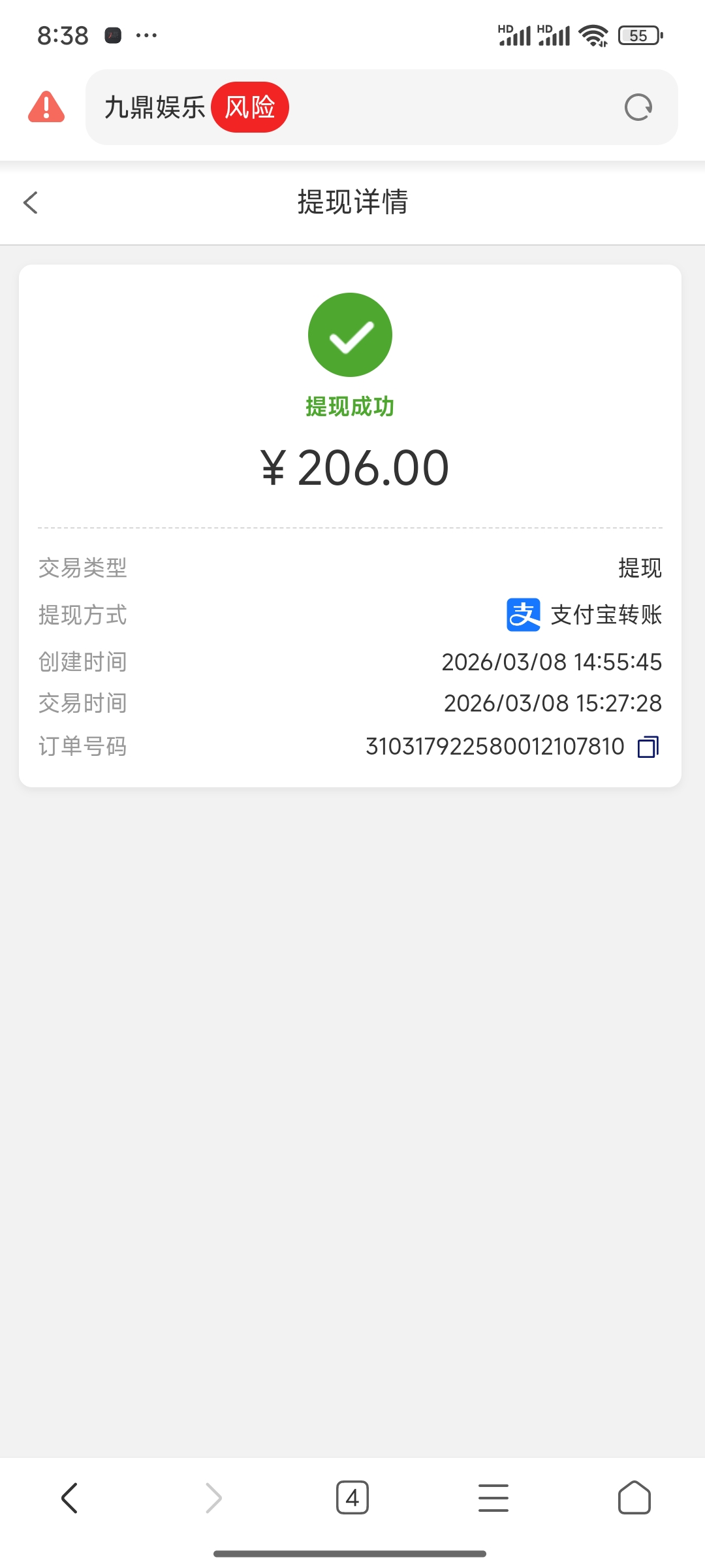 1000039920.jpg