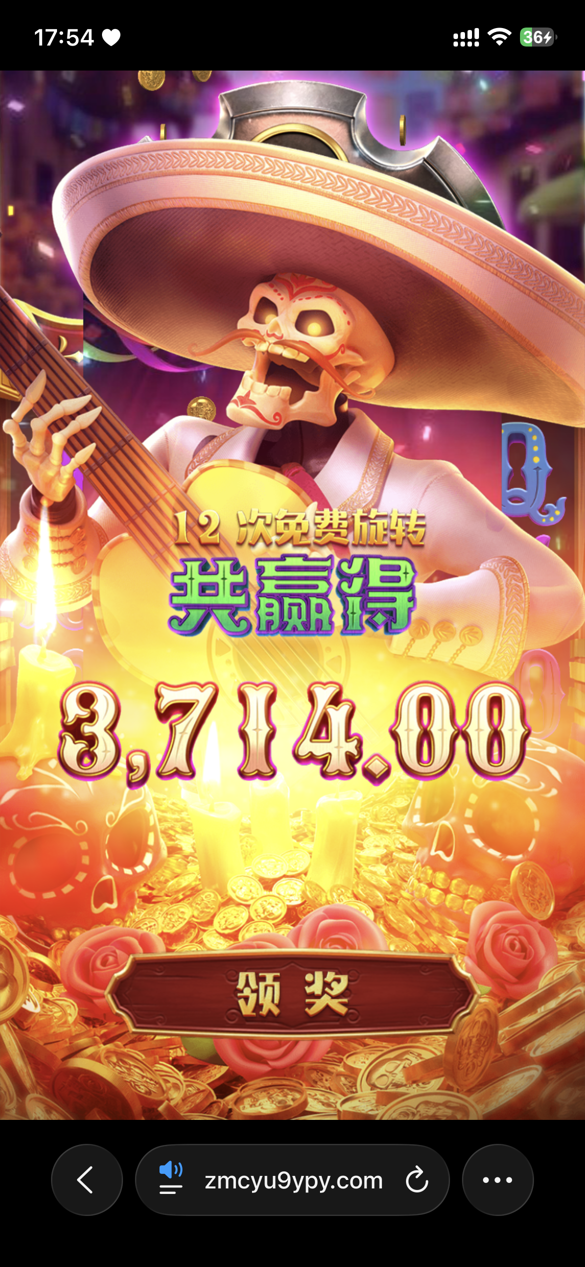 IMG_1929.png