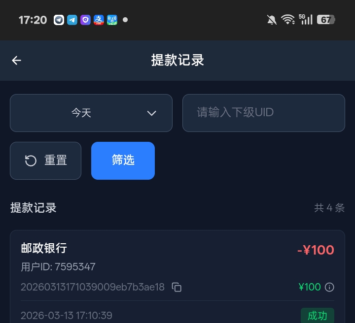1000006450.jpg