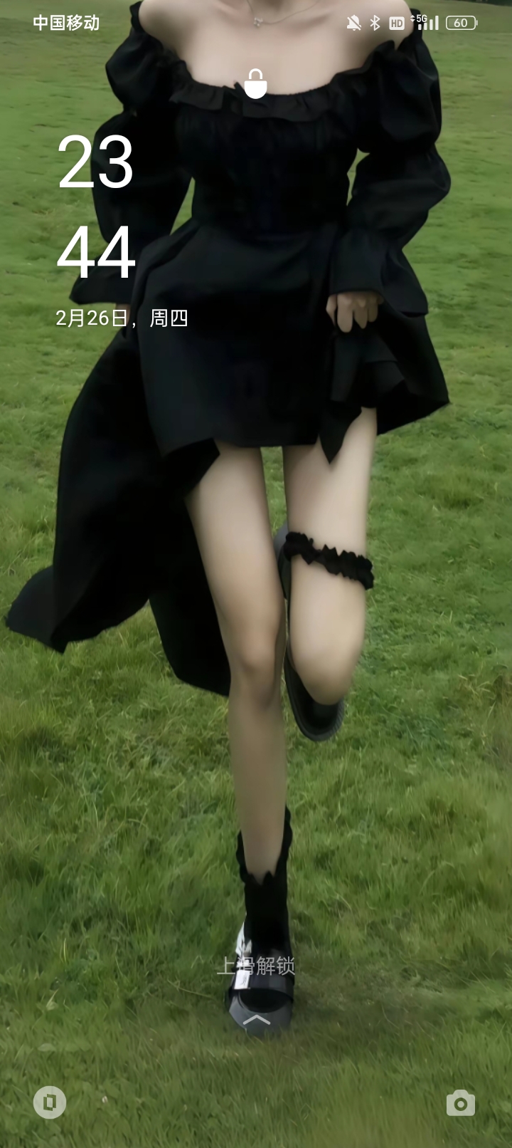 世俗ccb