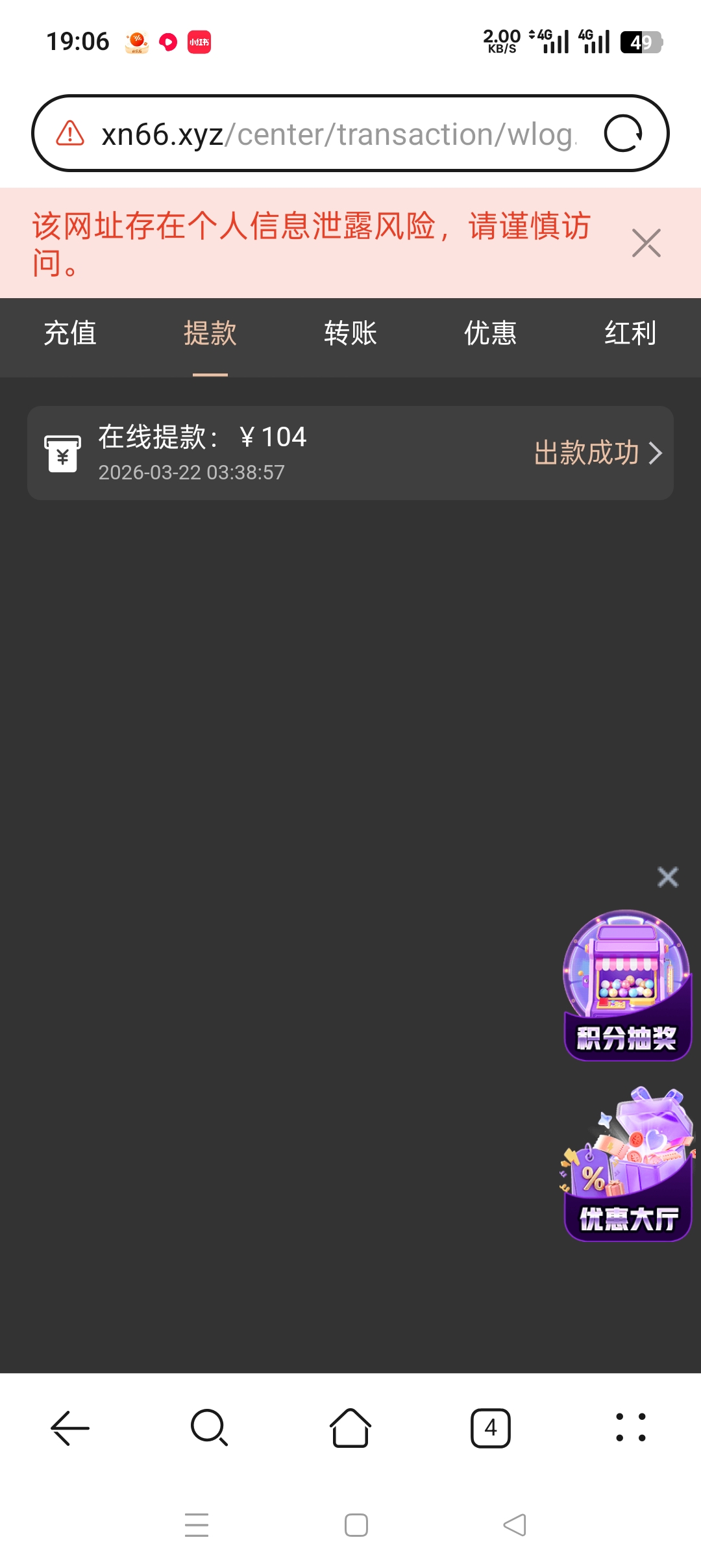 1000029970.jpg