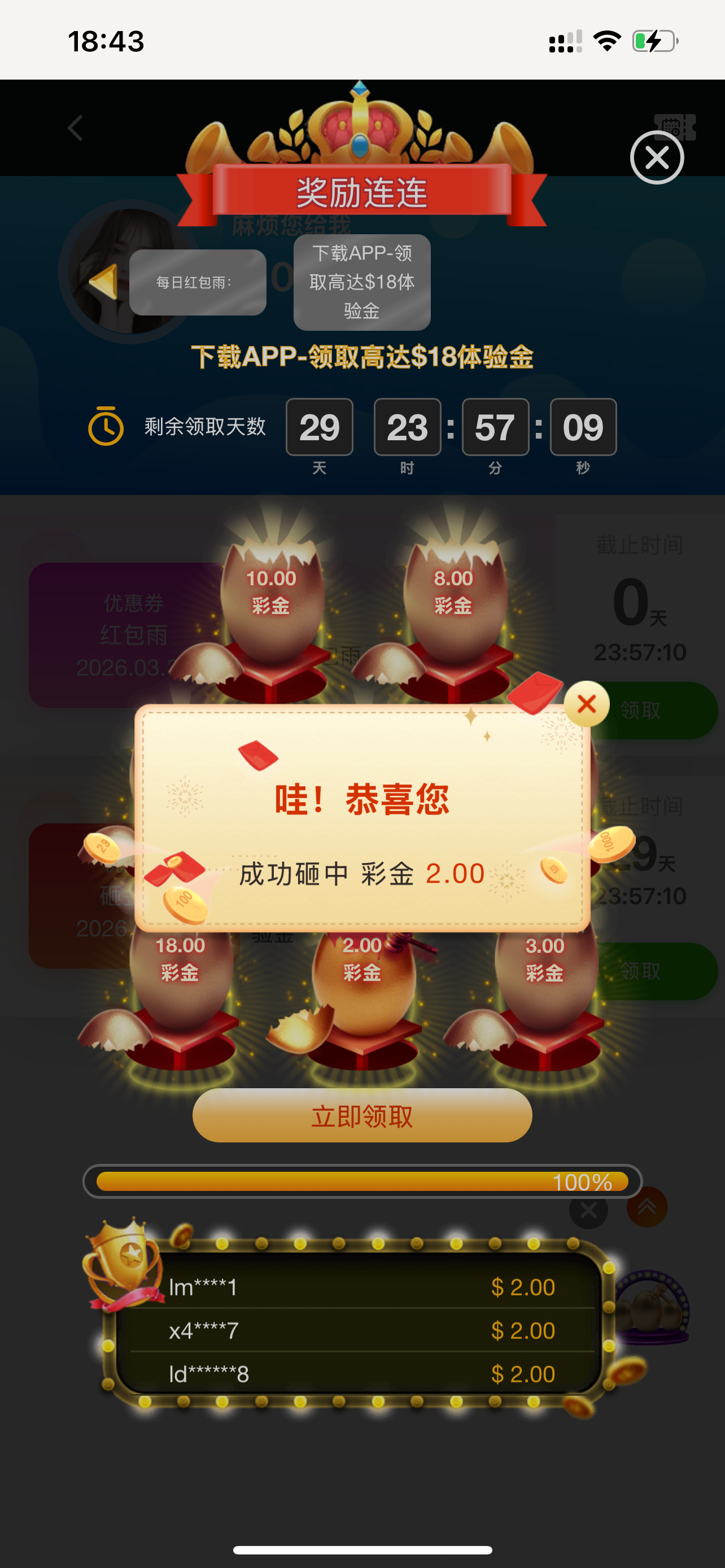 IMG_5124.png