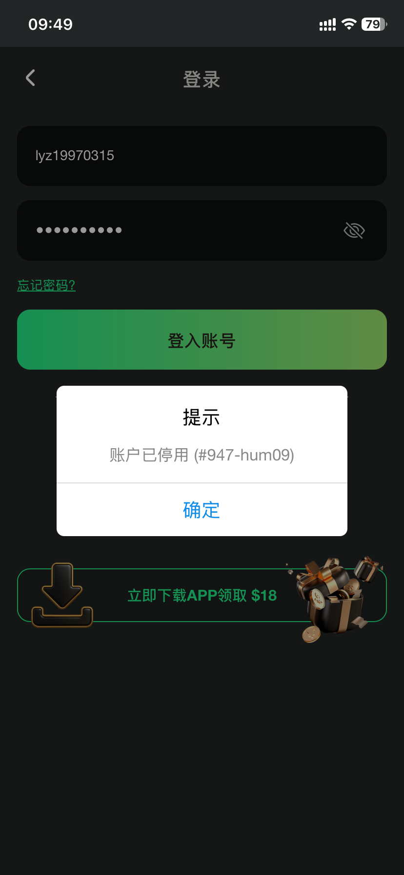 IMG_3821.png