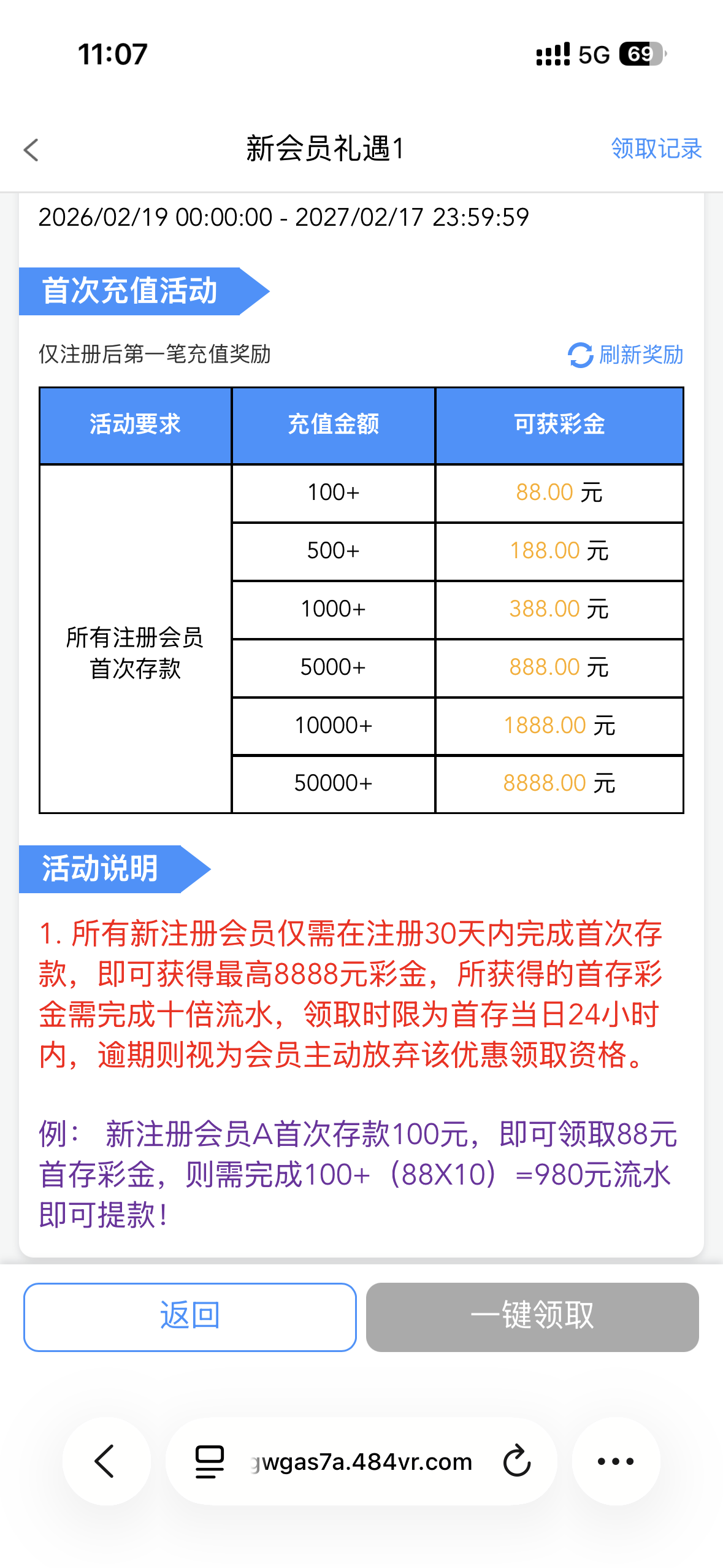 IMG_4044.png