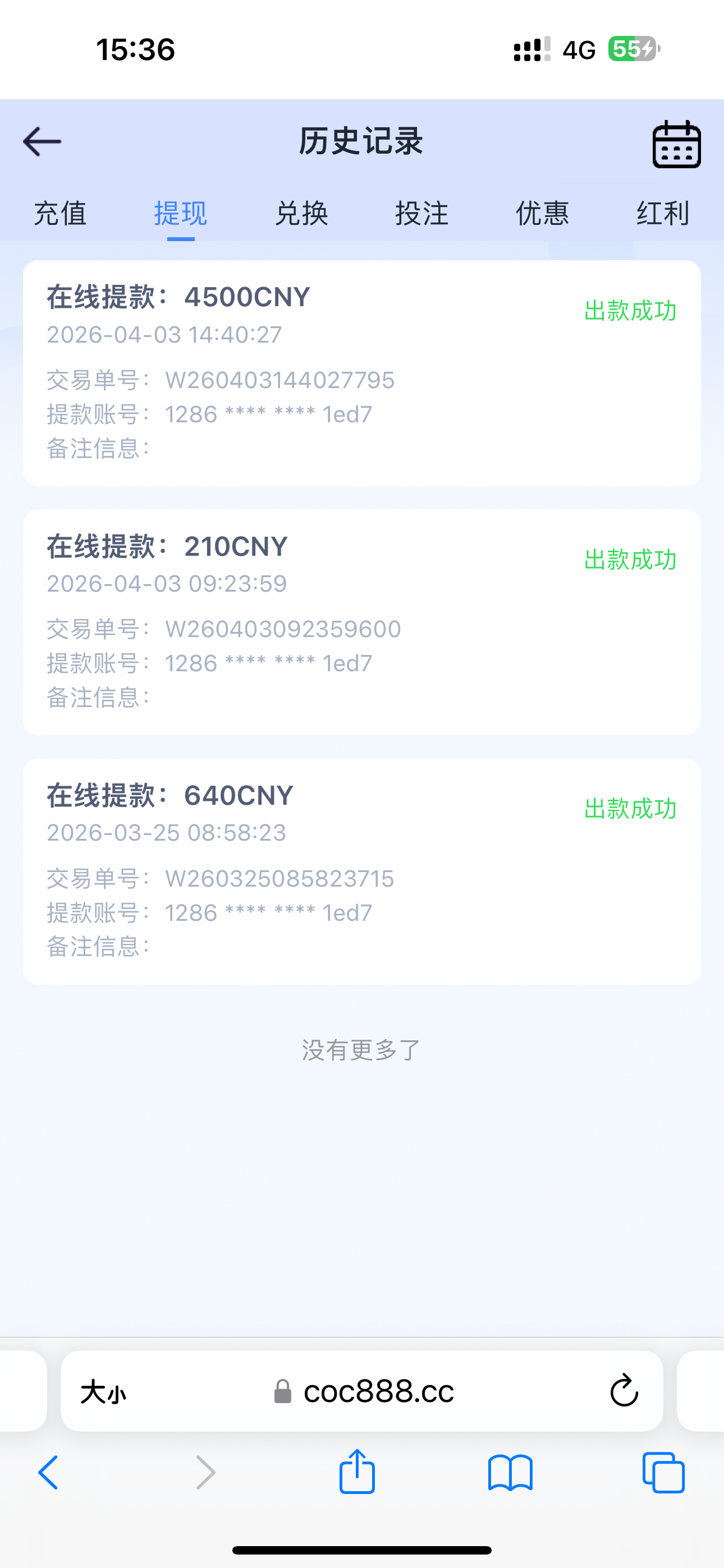 IMG_6341.png