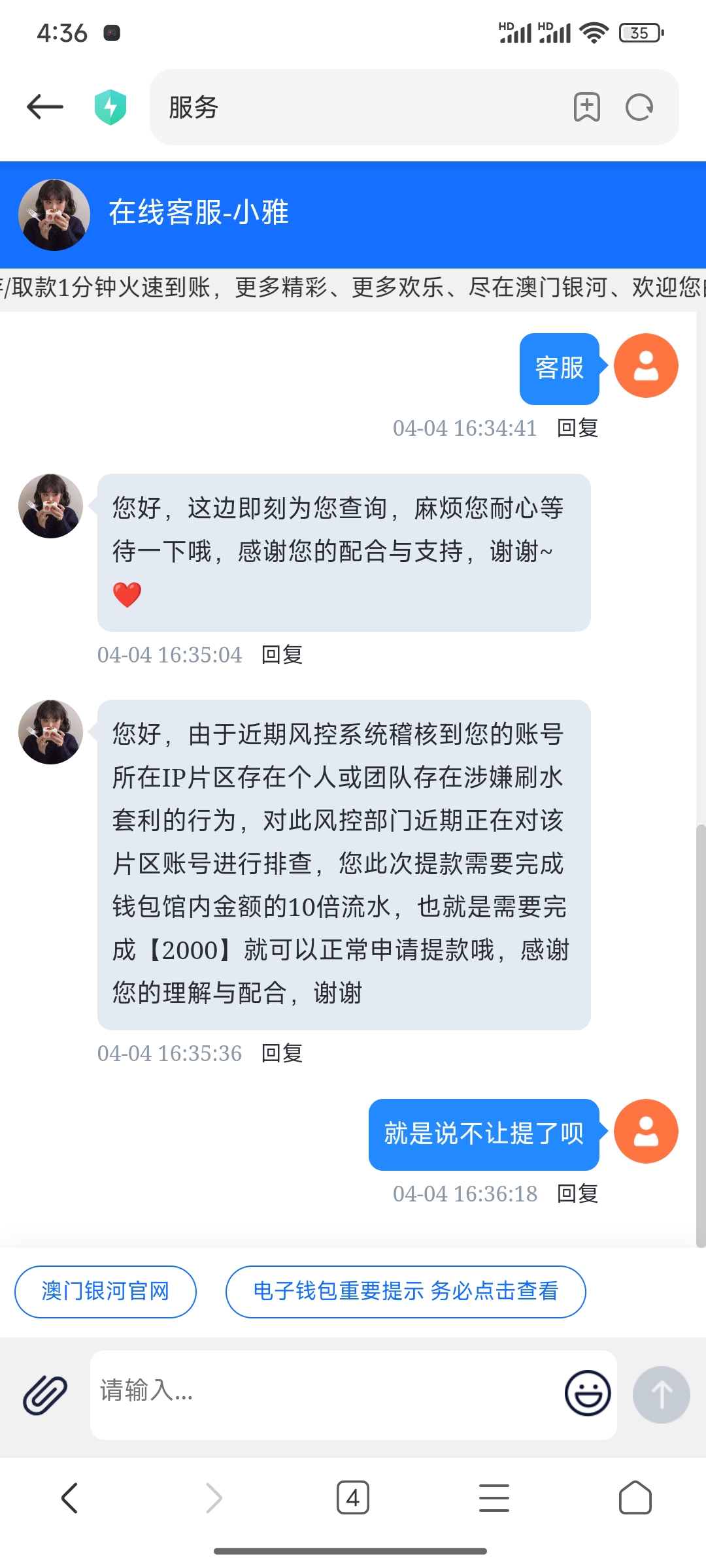 1000041512.jpg