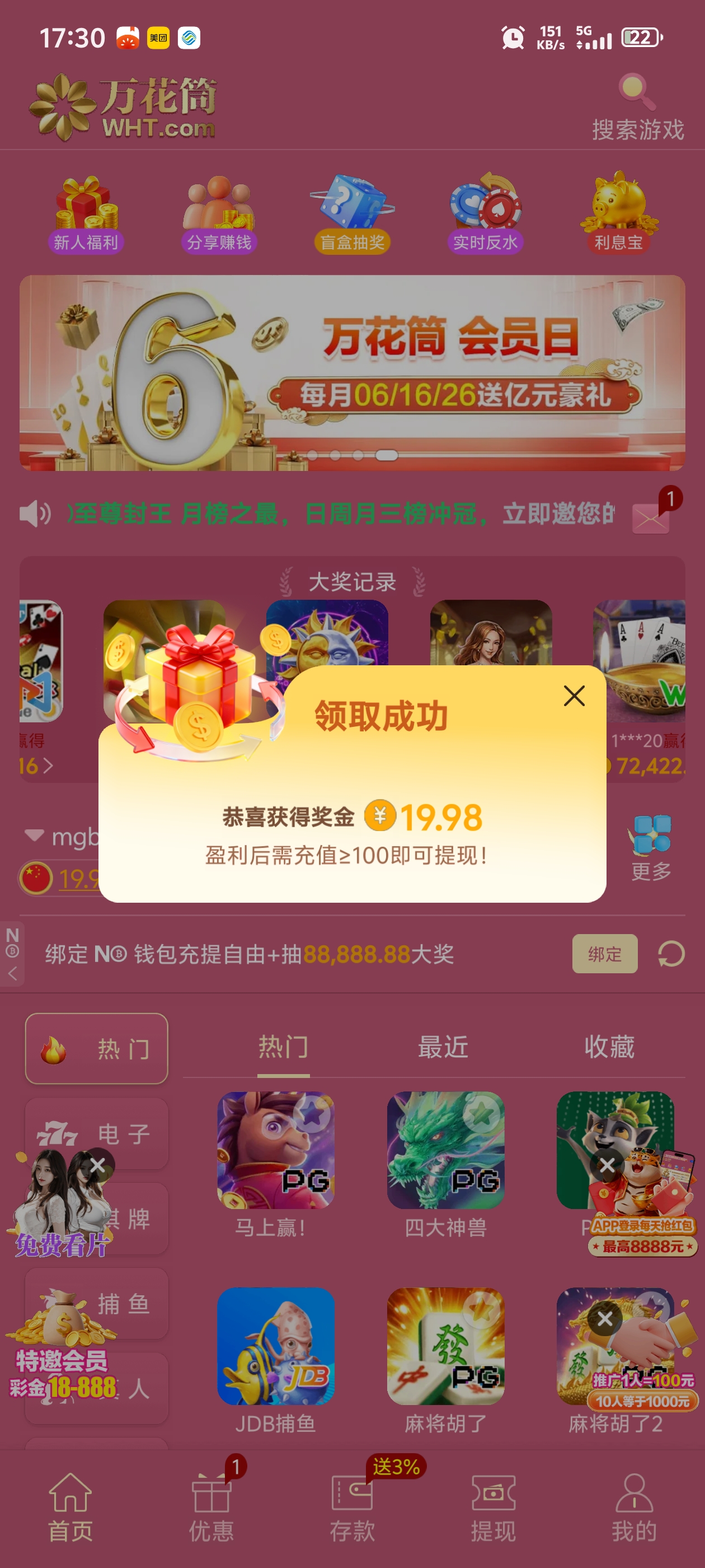 Screenshot_20260408_173047.jpg
