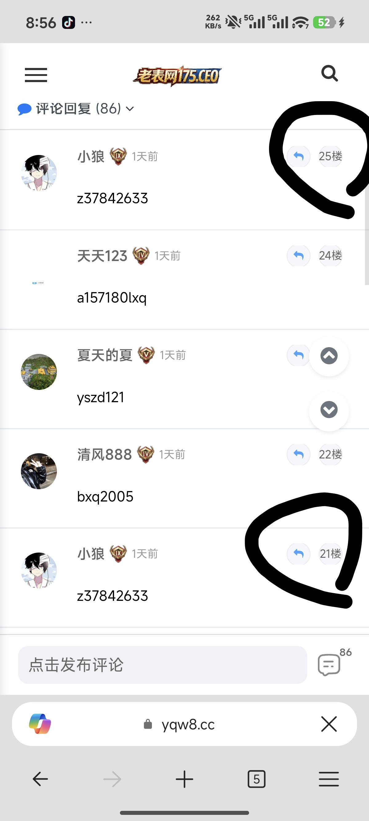 1000080588.jpg