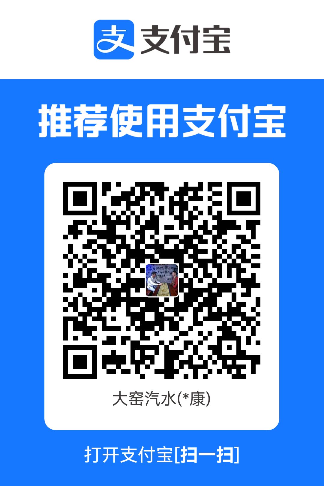 1776209690516.jpg