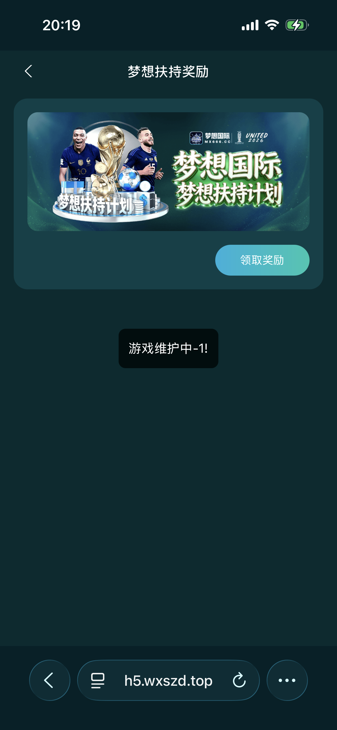 IMG_8930.png