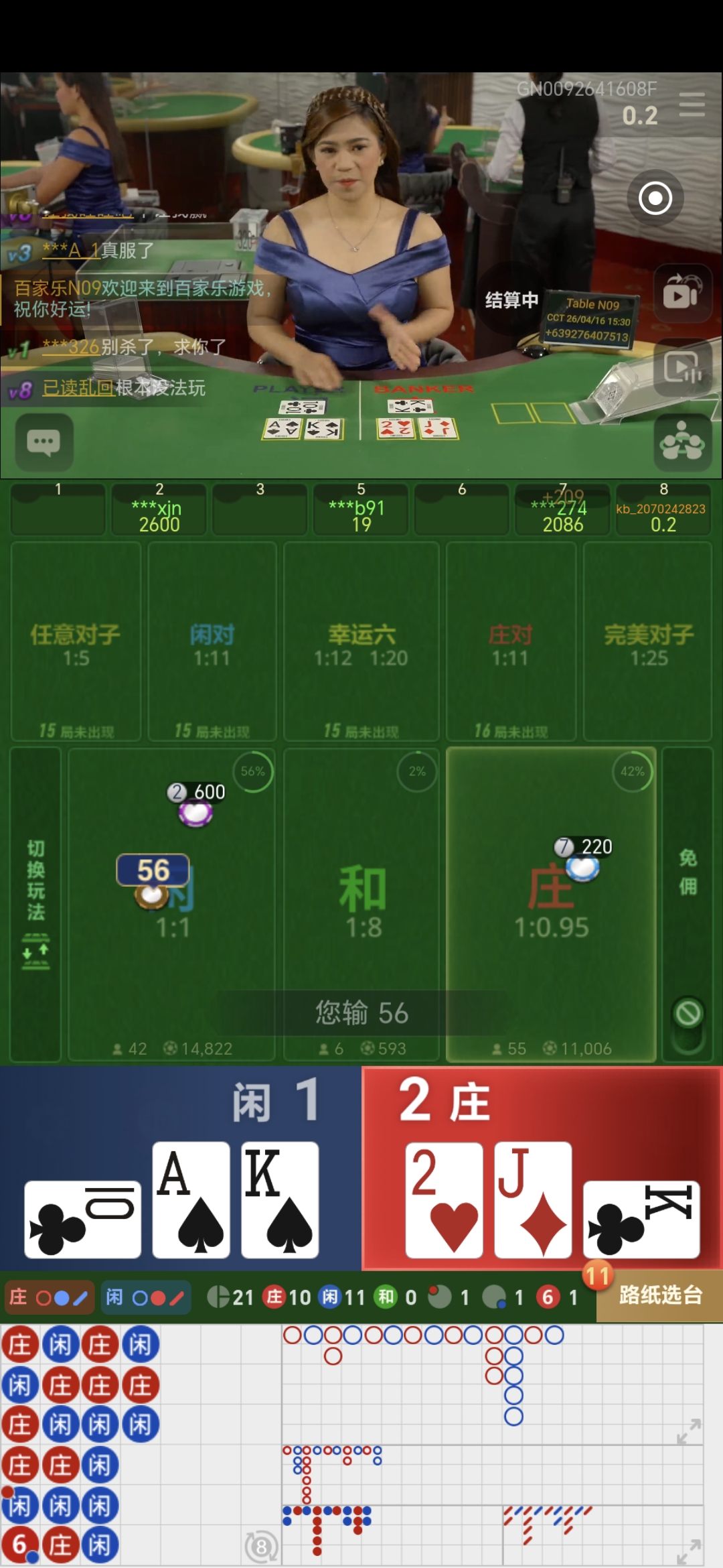 1000000331.jpg