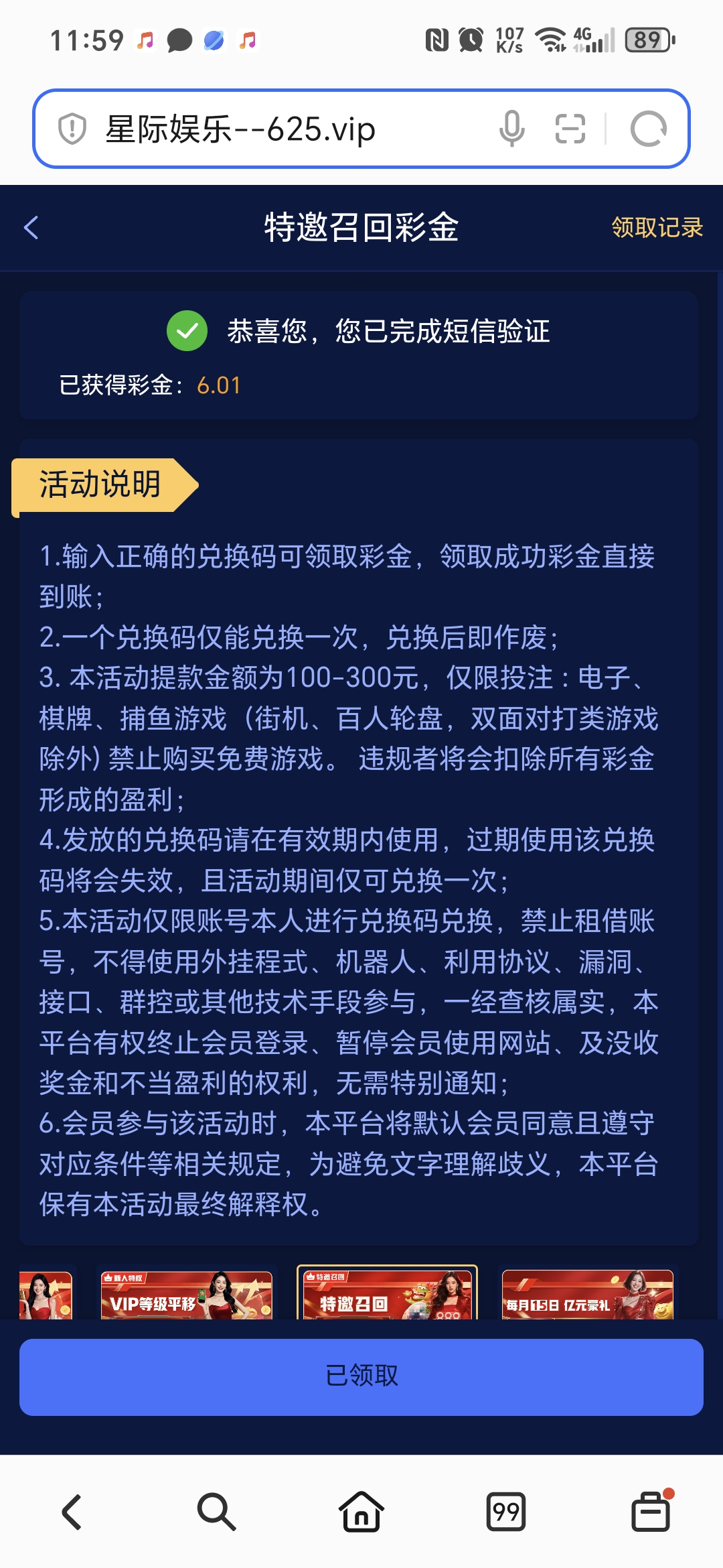 1000111017.jpg