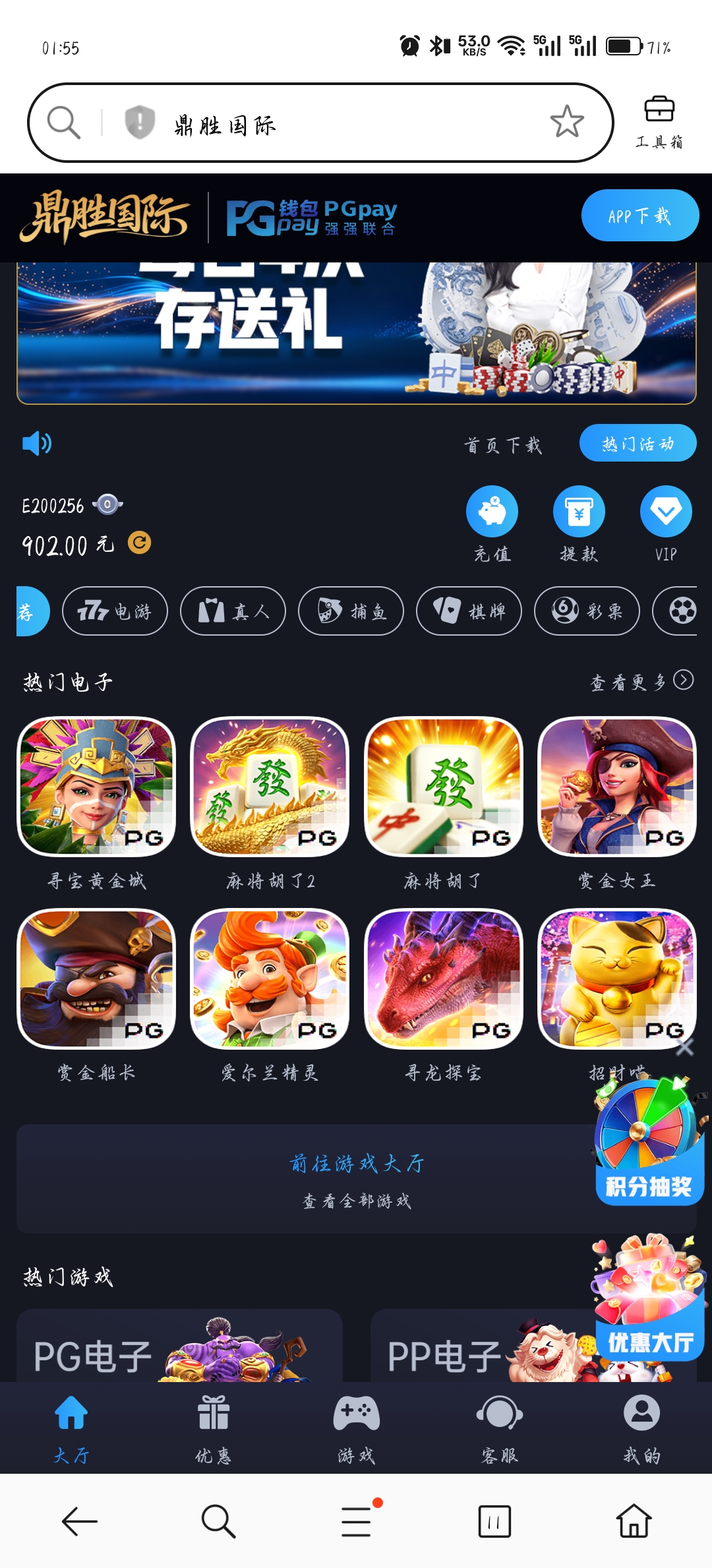 Screenshot_2026-04-21-01-55-19-09_439a3fec0400f8974d35eed09a31f914.jpg