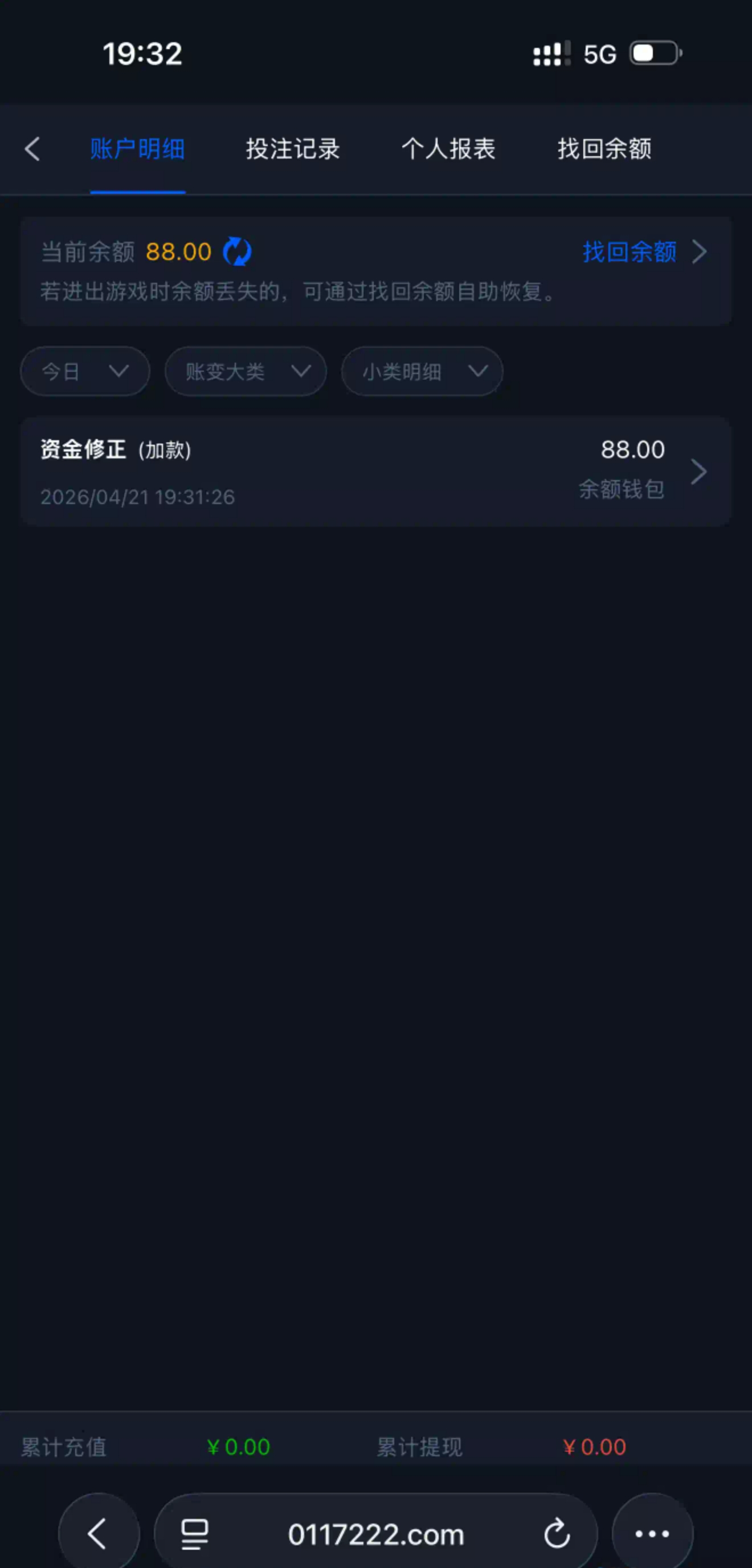 1000001558.jpg