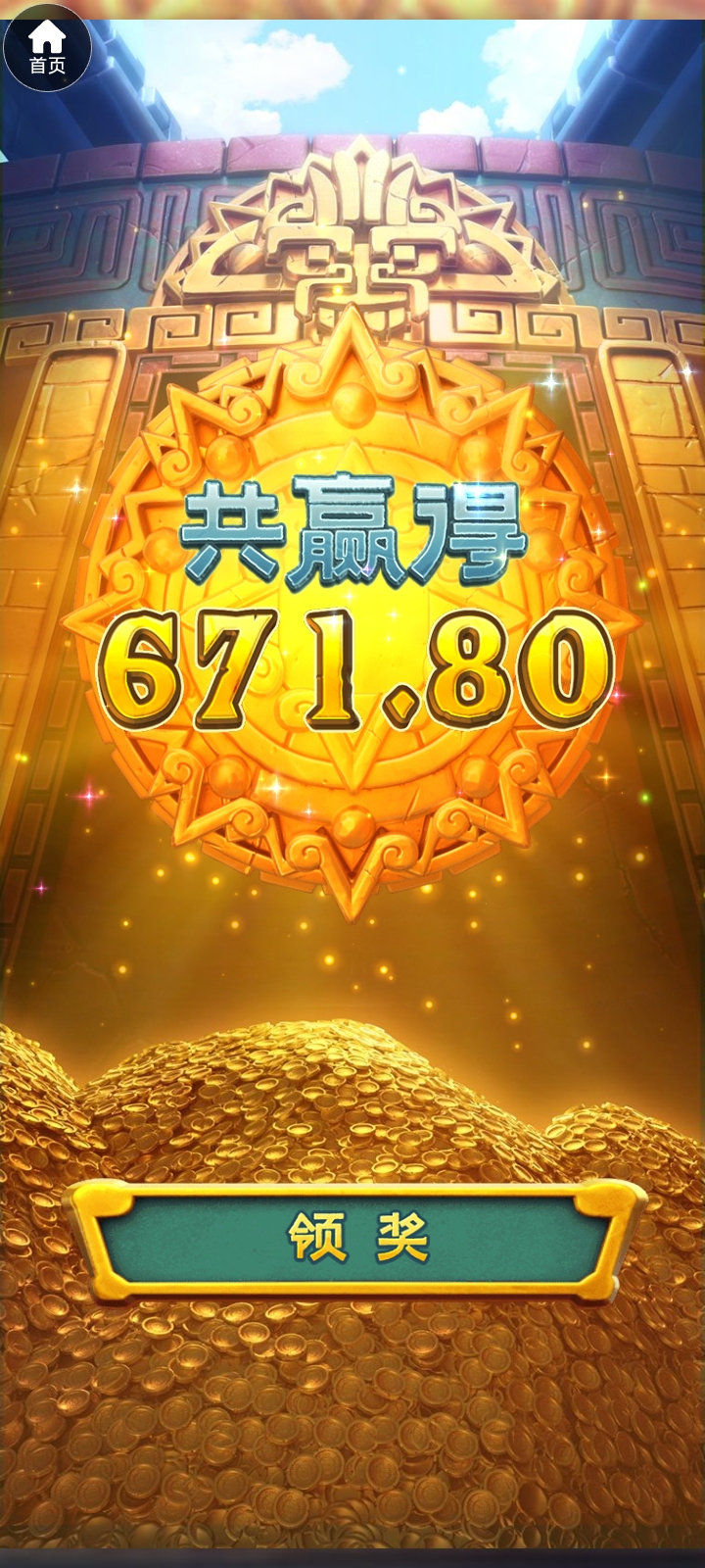 内容图片