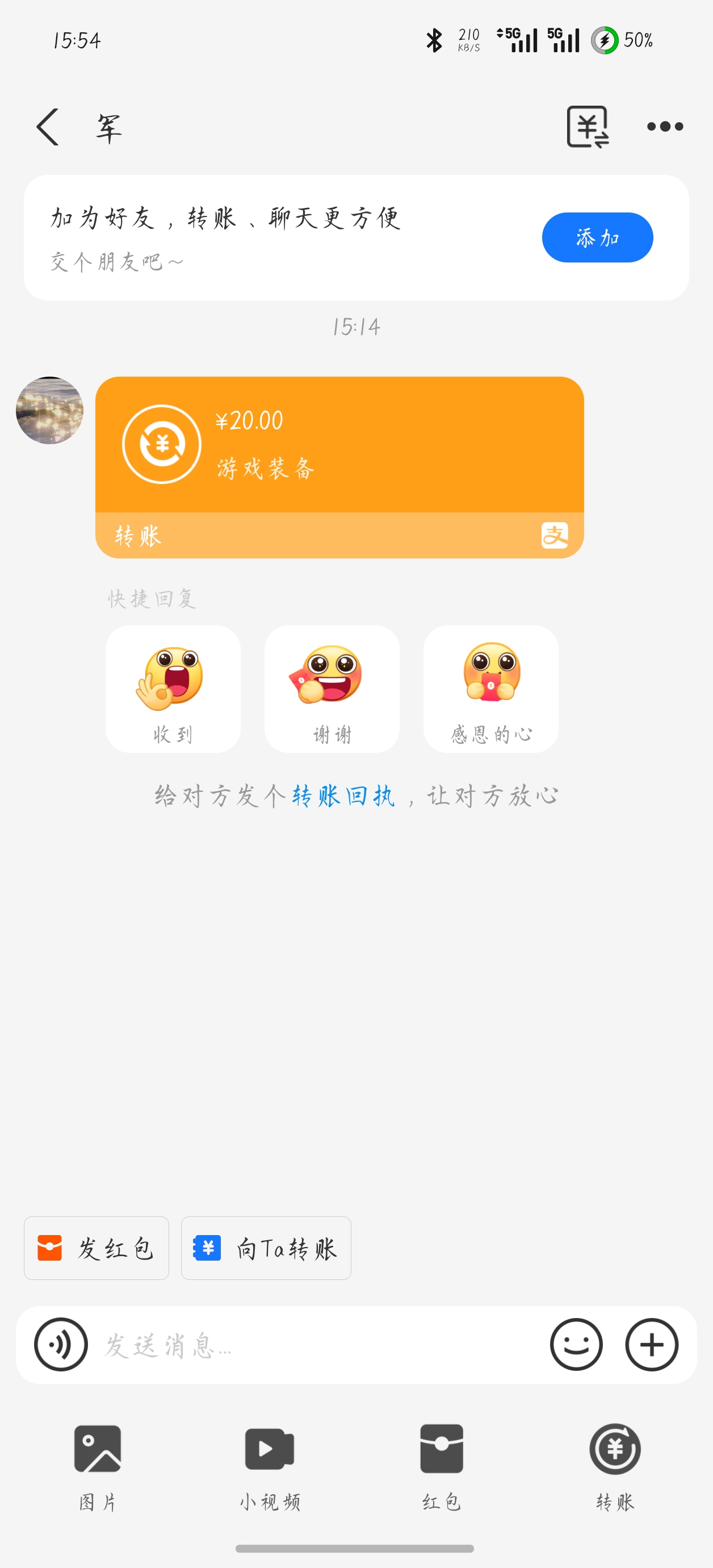 内容图片