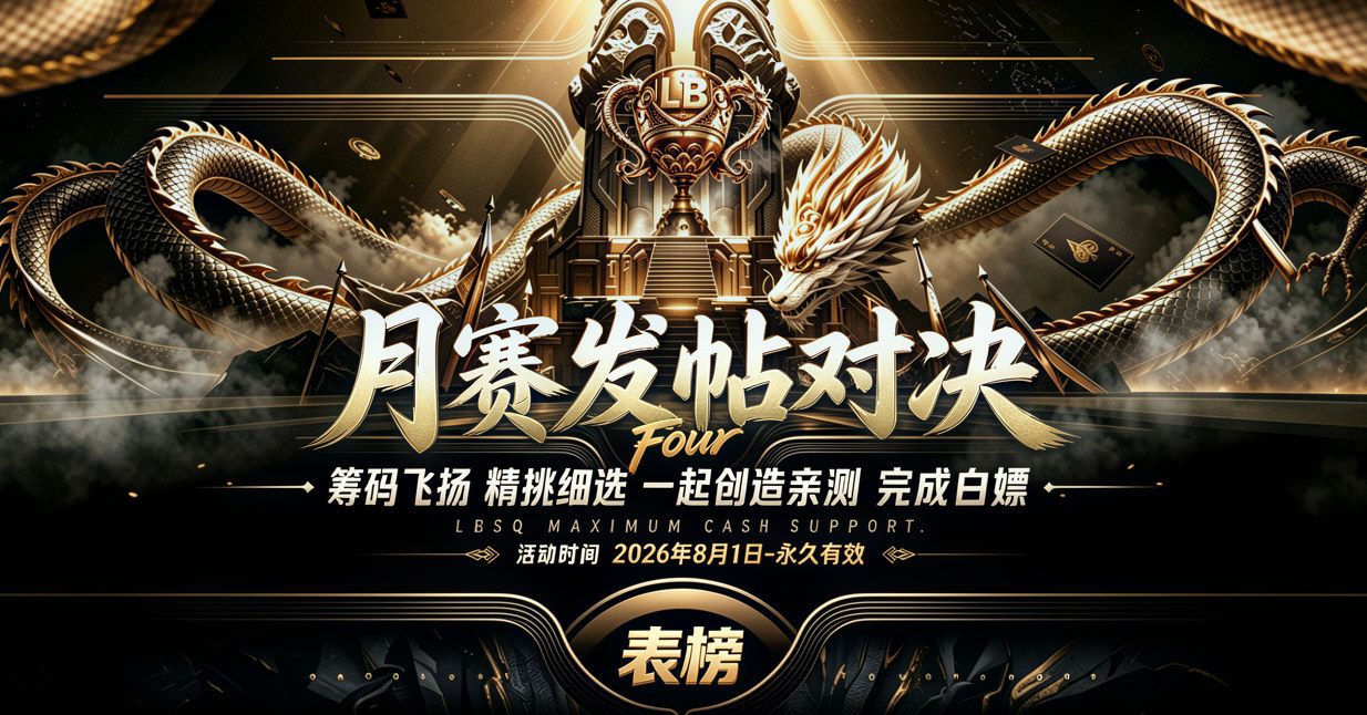 动态图片