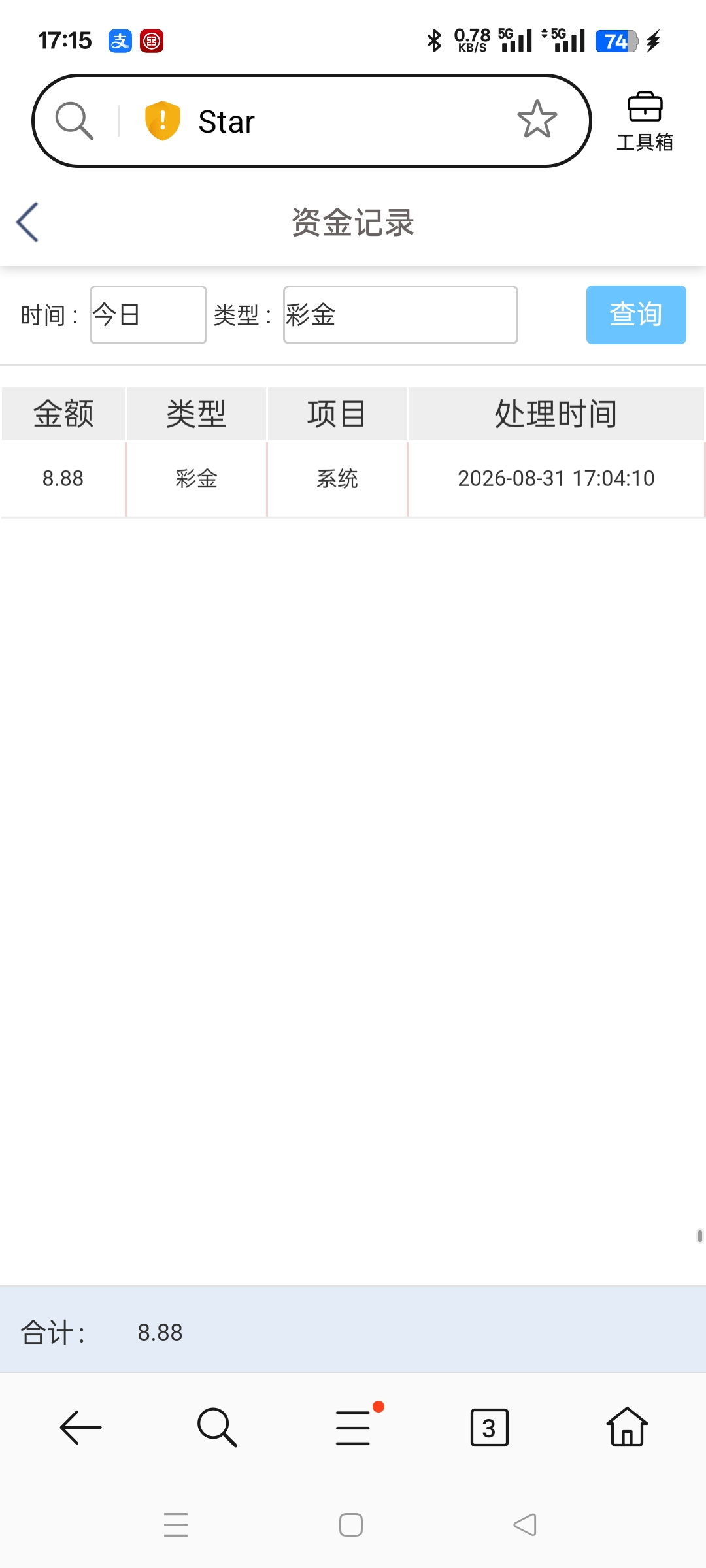 内容图片