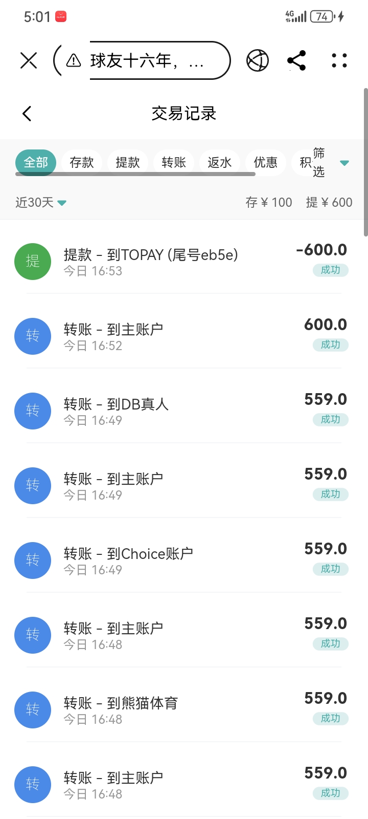 内容图片