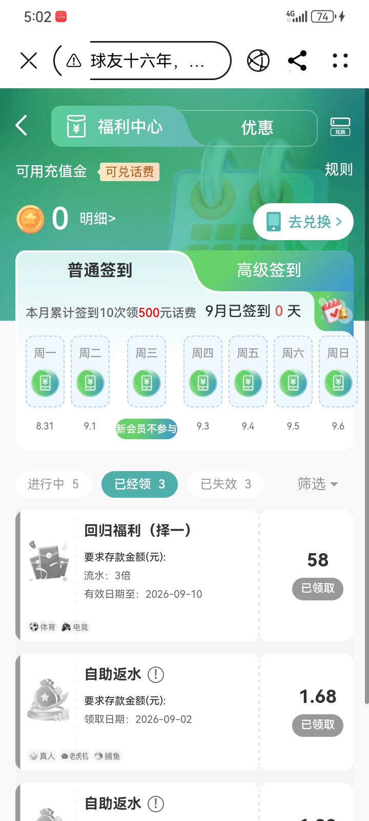 内容图片