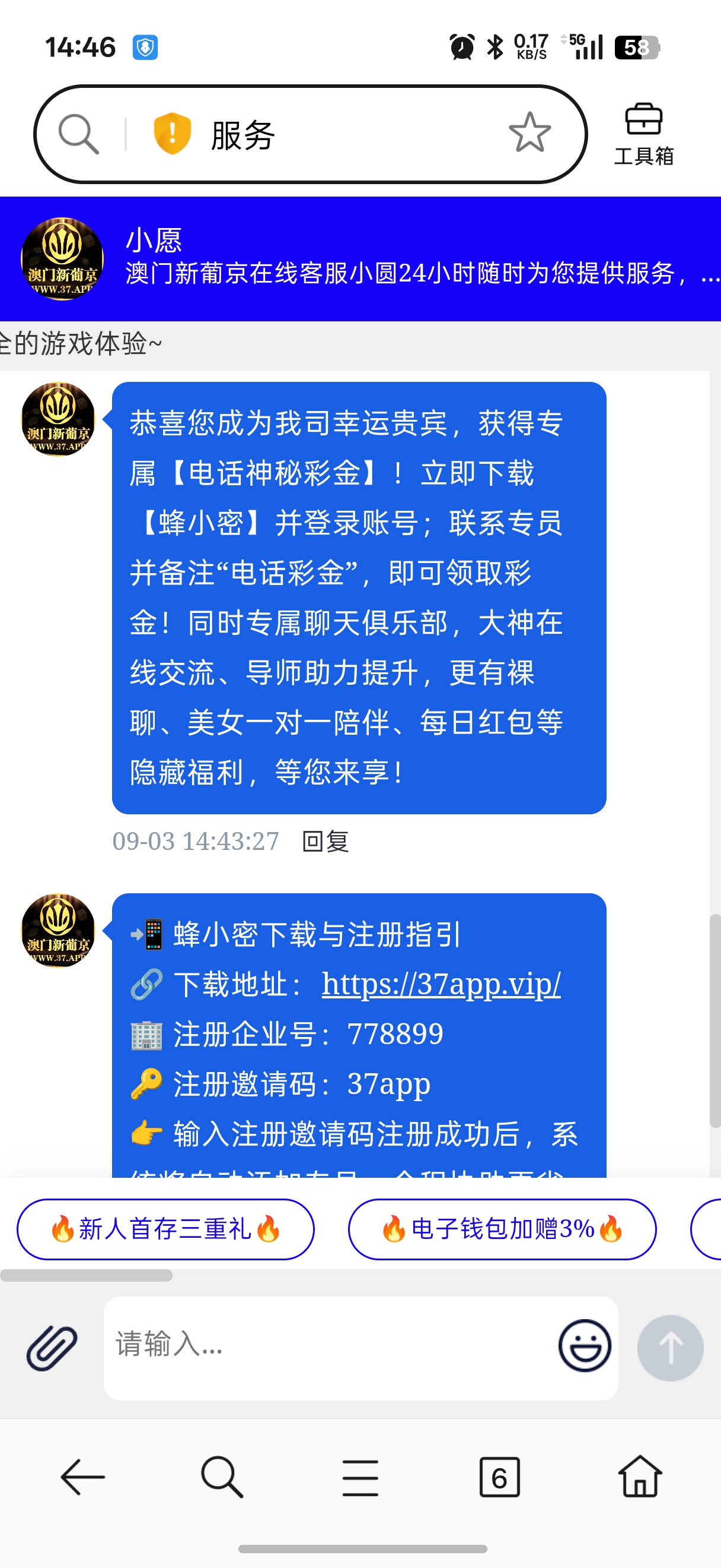 内容图片