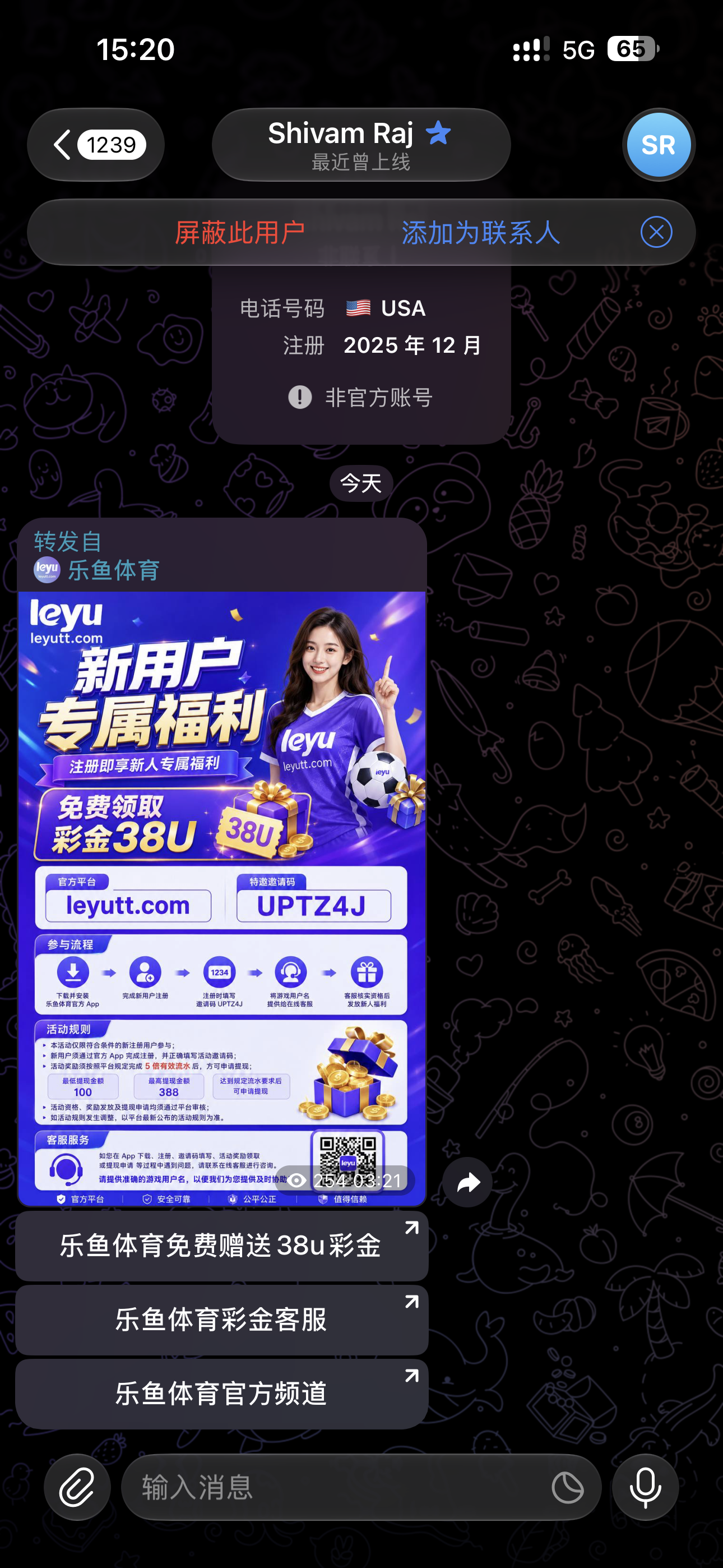 内容图片