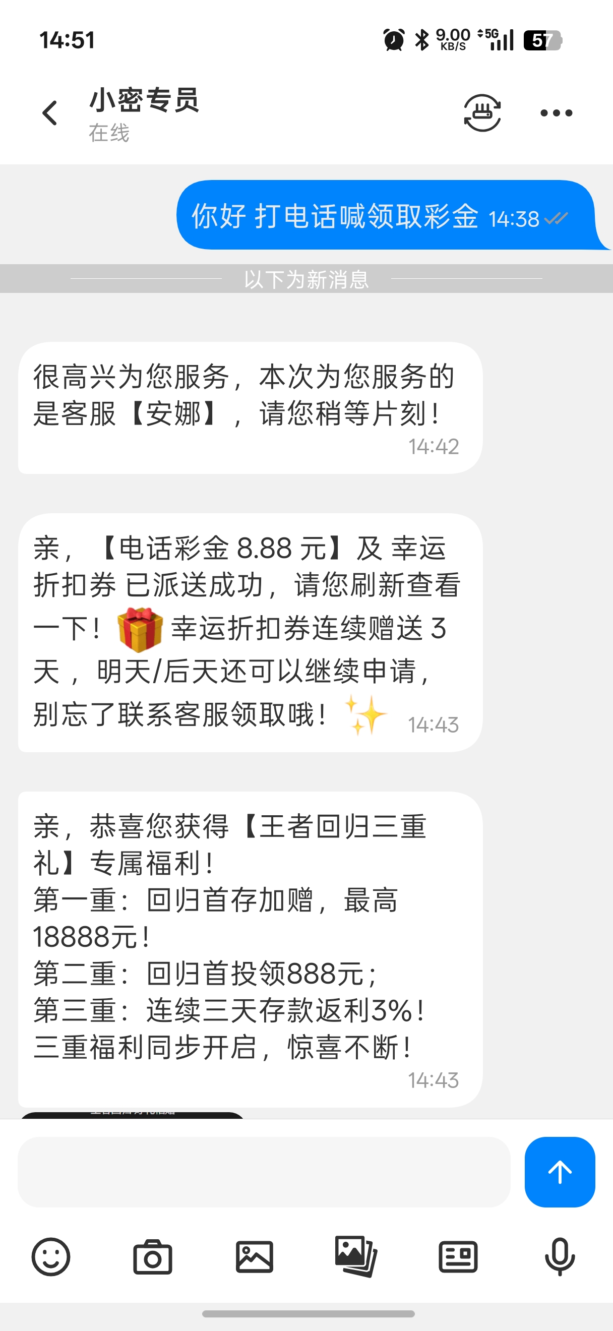 内容图片